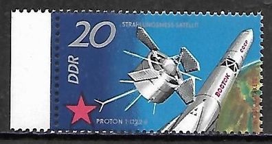 DDR postfrisch Michel-Nummer 1640