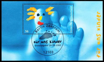 BRD BUND BLOCK Kleinbogen 2002 2019 Block 60-ES SF2341A