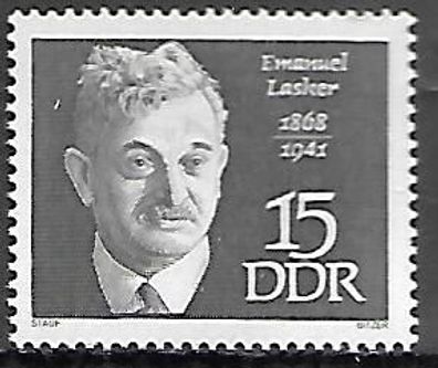 DDR postfrisch Michel-Nummer 1387