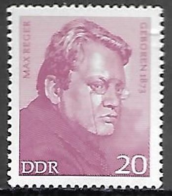 DDR postfrisch Michel-Nummer 1817