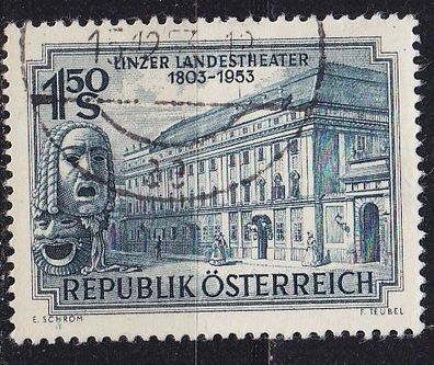 Österreich Austria [1953] MiNr 0988 ( O/ used )