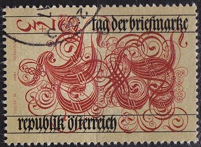 Österreich Austria [1991] MiNr 2032 ( O/ used )