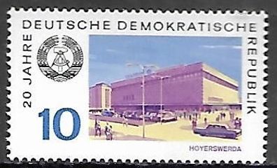 DDR postfrisch Michel-Nummer 1499