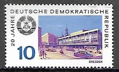 DDR postfrisch Michel-Nummer 1503