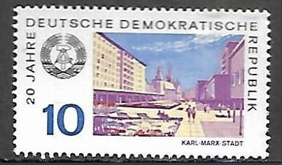 DDR postfrisch Michel-Nummer 1505