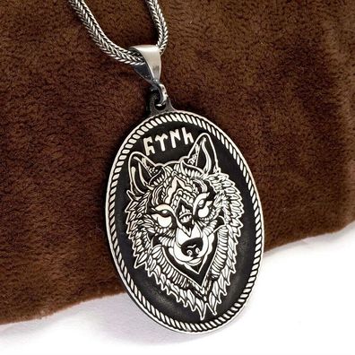 Türk Kurt Osmanli Ottoman Wolf 925 Silber Halskette / Fuchsschwanzkette Bozkurt