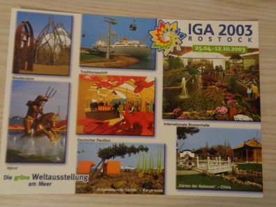 5781 Postkarte, Ansichtskarte- IGA 2003 Rostock