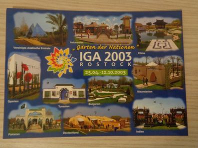 5782 Postkarte, Ansichtskarte- IGA 2003 Rostock Gärten der Nationen