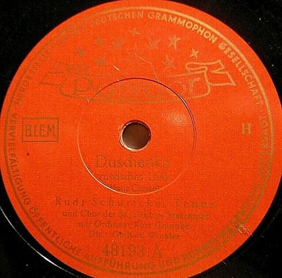 Rudi Schuricke "Duschenka / Abends in Napoli" Polydor 1949 78rpm 10"
