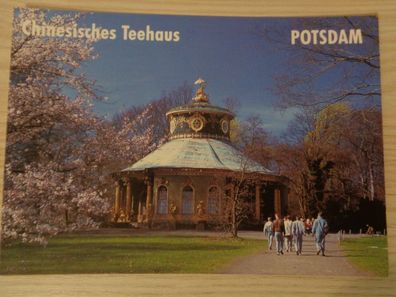 5895 Postkarte, Ansichtskarte - Potsdam Sanssouci Chinesisches Teehaus