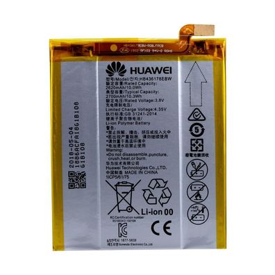 Huawei HB436178EBW - Lithium-Ion Akku für Ascend Mate S - 2700mAh