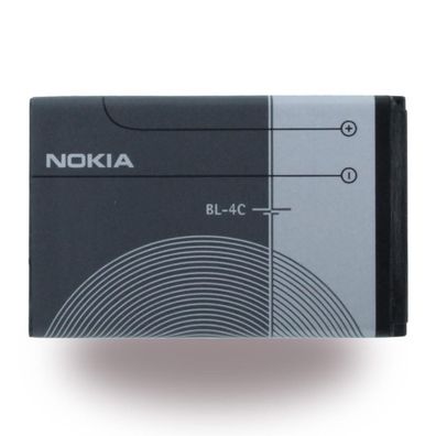 Nokia - BL-4C - Li-Ion Akku für 6100 - 890mAh
