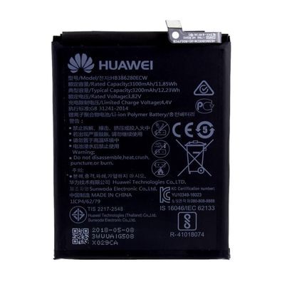Huawei HB386280ECW - Lithium-Ion Akku für Honor 9 / P10 - 3200mAh