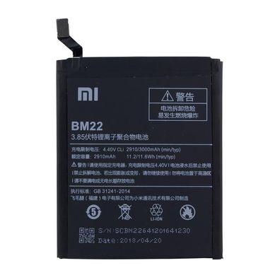 Xiaomi Lithium Ionen Akku - BM22 für Xiaomi Mi 5 - 2910mAh