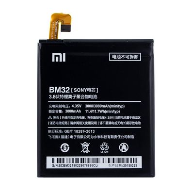 Xiaomi Lithium Ionen Akku - BM32 für Xiaomi Mi 4 - 3000mAh