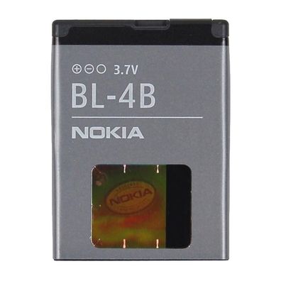 Nokia - BL-4B - Li-Ion Akku für 2630, 6111, 7370 - 700mAh