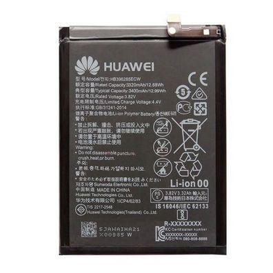 Huawei HB396285ECW - Lithium-Ion Akku - Battery für P20 / Honor 10 - 3320mAh