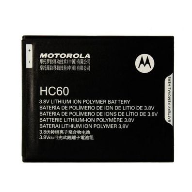 Motorola HC60 Lithium Ionen Polymer für Moto C Plus XT1721, XT1723, XT1724, XT1725,