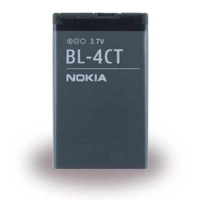 Nokia - BL-4CT - Li-Ion Akku für 5630 XpressMusic - 860mAh