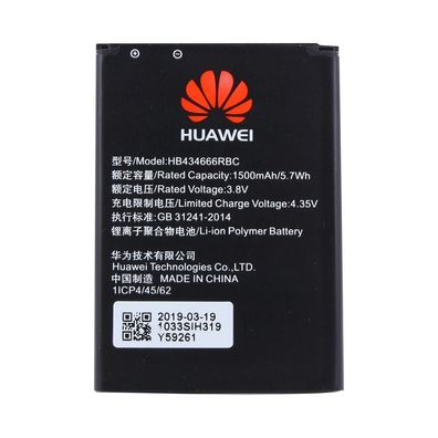 Huawei HB434666RBC - Li-Ion Polymer Akku für E5573 / E5577 R216 - 1500mAh