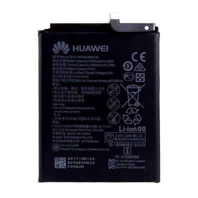 Huawei HB436486ECW - Lithium-Ion Akku für Mate 10 Pro, Mate 20 Pro, P20 Pro - 4000m
