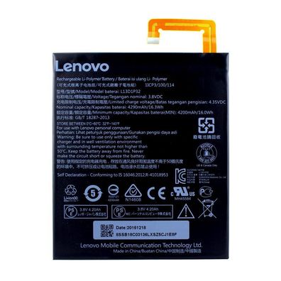 Lenovo Li-Polymer Akku L13D1P32 für Ideapad A8-50 - 4200mAh
