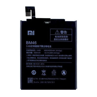 Xiaomi Lithium Ionen Akku - BM46 für Redmi Note 3 - 4050mAh