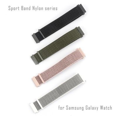 4smarts Sport Band Nylon für Samsung Galaxy Watch 46mm und 42mm - Rose Gold