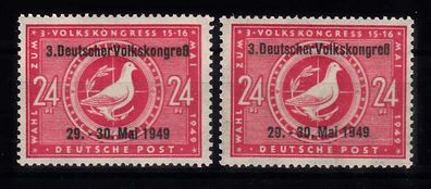 SBZ 1949 3. Volkskonkreß MiNr. 233 I + II, postfrisch