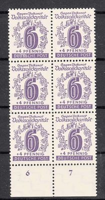 1946 SBZ - West-Sachsen Plattenfehler MiNr. 141yI 6er-Block, postfrisch