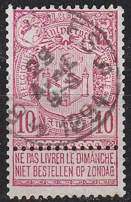 Belgien Belgium [1894] MiNr 0062 ( O/ used )