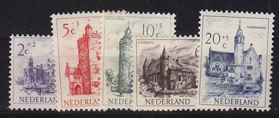 Niederlande Netherlands [1951] MiNr 0570-74 ( * / mh ) sauberer Erstfalz