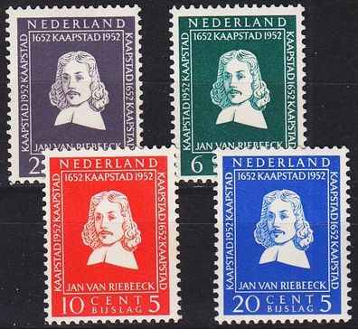 Niederlande Netherlands [1952] MiNr 0583-86 ( * / mh )