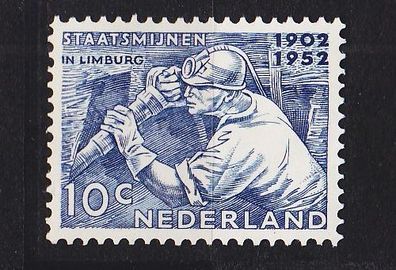 Niederlande Netherlands [1952] MiNr 0587 ( * / mh )