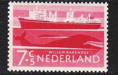 Niederlande Netherlands [1957] MiNr 0694 ( * * / mnh ) Schiffe