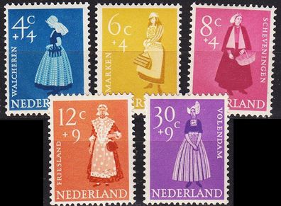Niederlande Netherlands [1958] MiNr 0712-16 ( * * / mnh )