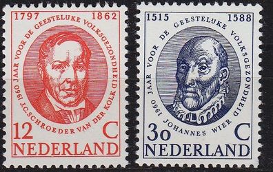 Niederlande Netherlands [1960] MiNr 0751-52 ( * * / mnh ) [01]