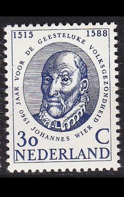 Niederlande Netherlands [1960] MiNr 0752 ( * * / mnh )