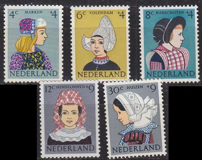 Niederlande Netherlands [1960] MiNr 0755-59 ( * * / mnh ) Trachten