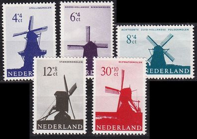 Niederlande Netherlands [1963] MiNr 0794-98 ( * */ mnh ) [01]
