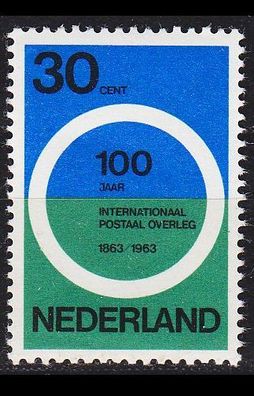 Niederlande Netherlands [1963] MiNr 0799 ( * */ mnh )