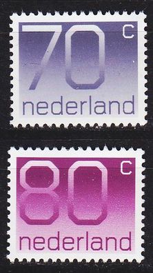 Niederlande Netherlands [1991] MiNr 1415-16 A ( * */ mnh )