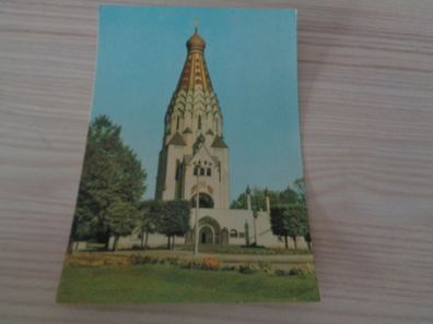 5783 Postkarte, Ansichtskarte - Leipzig -Russische Gedächtniskirche