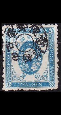 JAPAN [1876] MiNr 0047 ( O/ used ) [01]