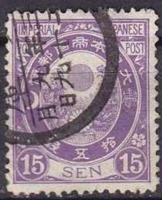 JAPAN [1888] MiNr 0064 ( O/ used ) [02] L14