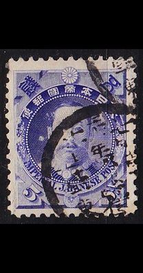 JAPAN [1896] MiNr 0073 ( O/ used )