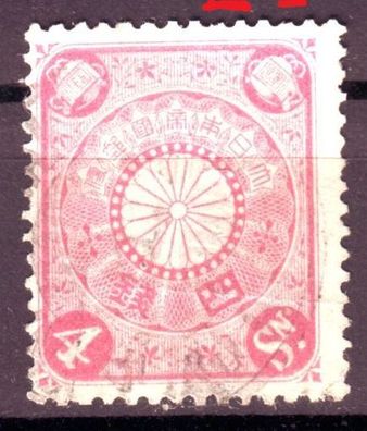 JAPAN [1899] MiNr 0079 b ( O/ used ) [01]