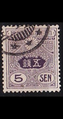 JAPAN [1914] MiNr 0116 I ( O/ used )