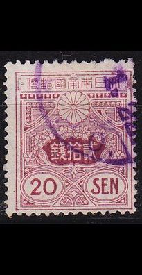 JAPAN [1914] MiNr 0118 ( O/ used )