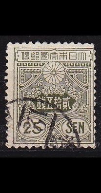 JAPAN [1914] MiNr 0119 I ( O/ used )